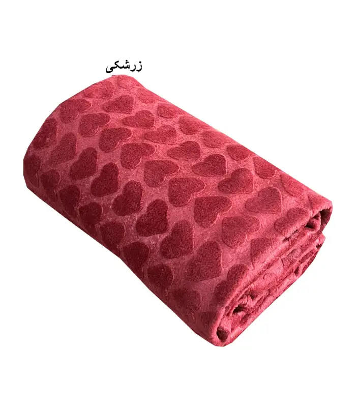 عکس شماره:0 , پتو مسافرتی جاسمین مدل قلبی سایز 160X210 سانتی متر (فروش عمده / خرده)