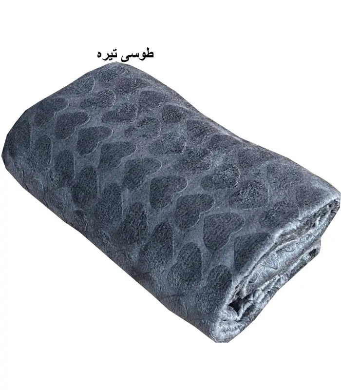 عکس شماره:6 , پتو مسافرتی جاسمین مدل قلبی سایز 160X210 سانتی متر (فروش عمده / خرده)