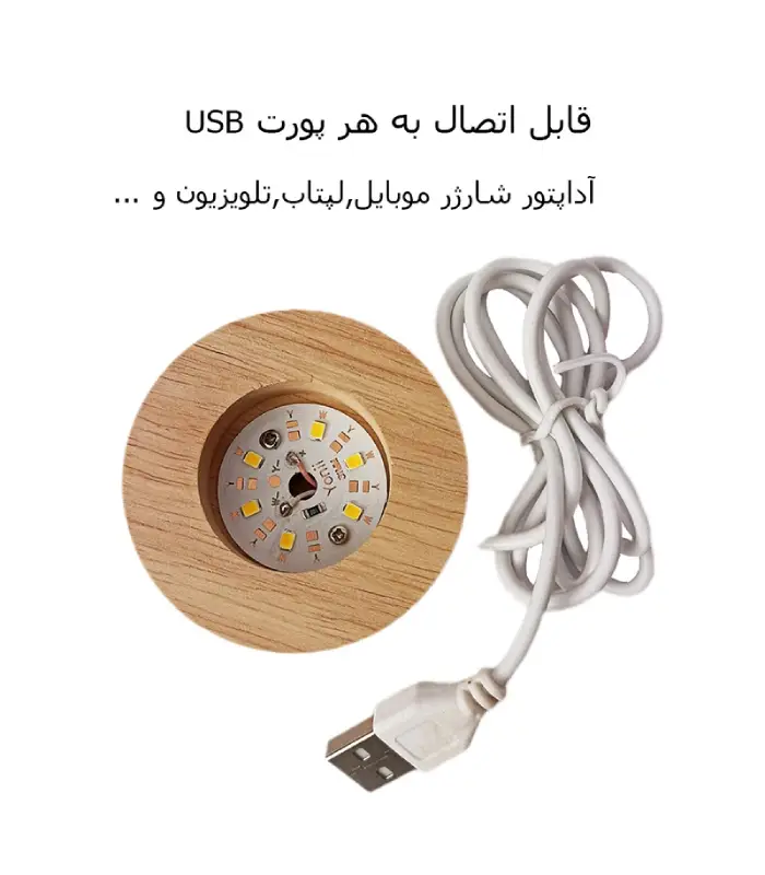 عکس شماره:1 , چراغ خواب رومیزی مدل گوی کریستال طرح دختر و پسر عاشق سایز 6 (فروش عمده / خرده)