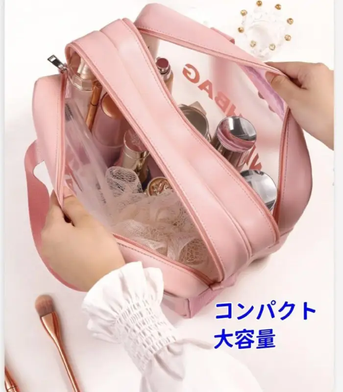 عکس شماره:2 , کیف لوازم آرایشی و بهداشتی مسافرتی واش بگ کد Medium (فروش عمده / خرده)