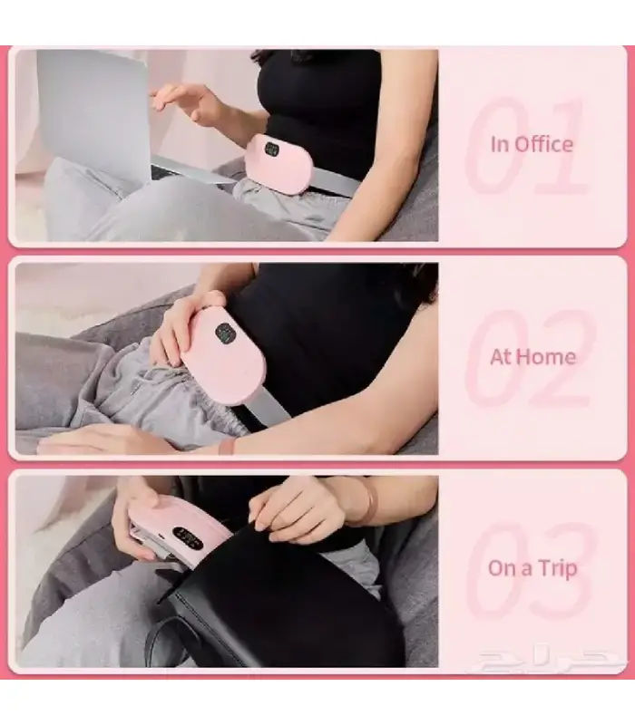 عکس شماره:8 , ماساژور قاعدگی و شکم مخصوص بانوان (فروش عمده / خرده)