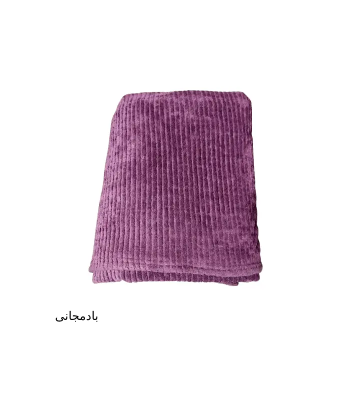 عکس شماره:1 , پتو مسافرتی دو نفره کاملیا 217*204 سانتی متر (فروش عمده / خرده)