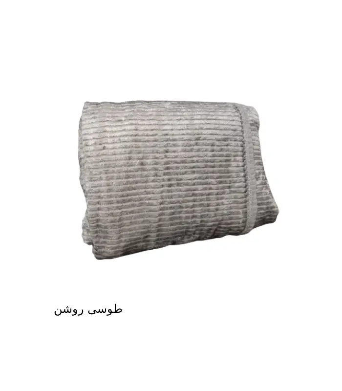 عکس شماره:5 , پتو مسافرتی دو نفره کاملیا 217*204 سانتی متر (فروش عمده / خرده)