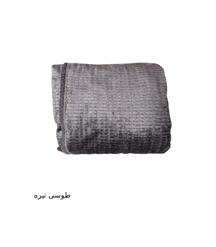 عکس شماره:3 , پتو مسافرتی دو نفره کاملیا 217*204 سانتی متر (فروش عمده / خرده)