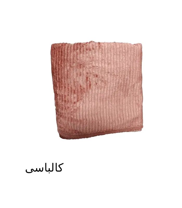 عکس شماره:7 , پتو مسافرتی یک نفره کاملیا 207*158 سانتی متر (فروش عمده / خرده)