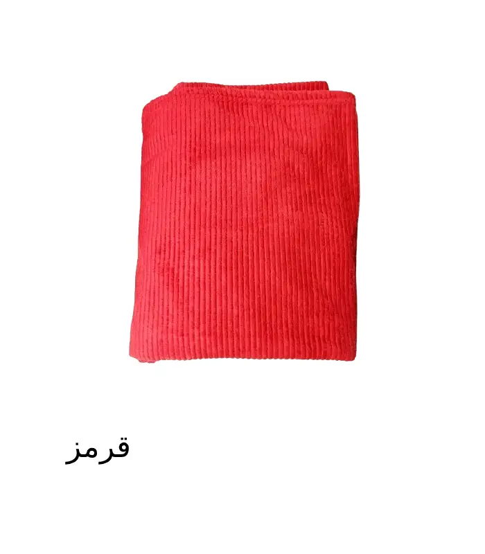 عکس شماره:4 , پتو مسافرتی یک نفره کاملیا 207*158 سانتی متر (فروش عمده / خرده)