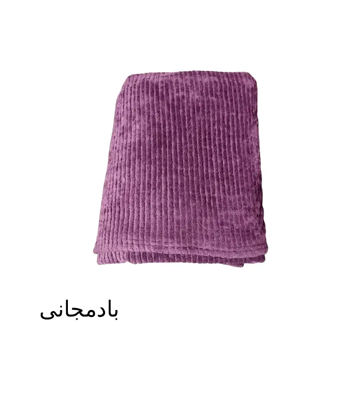 عکس شماره:0 , پتو مسافرتی یک نفره کاملیا 207*158 سانتی متر (فروش عمده / خرده)