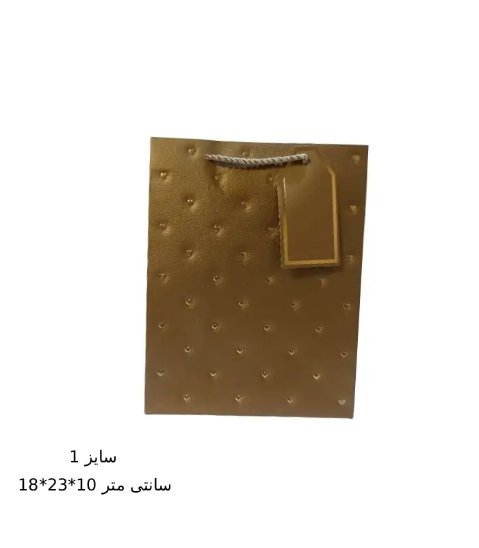 عکس شماره:3 , ساک هدیه مدل چرمی قلبی بسته 3 عددی (فروش عمده / خرده)