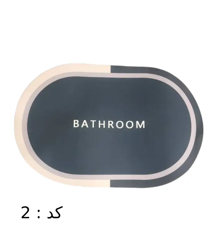 عکس شماره:7 , پادری سیلیکونی حمام و سرویس بهداشتی (فروش عمده / خرده)