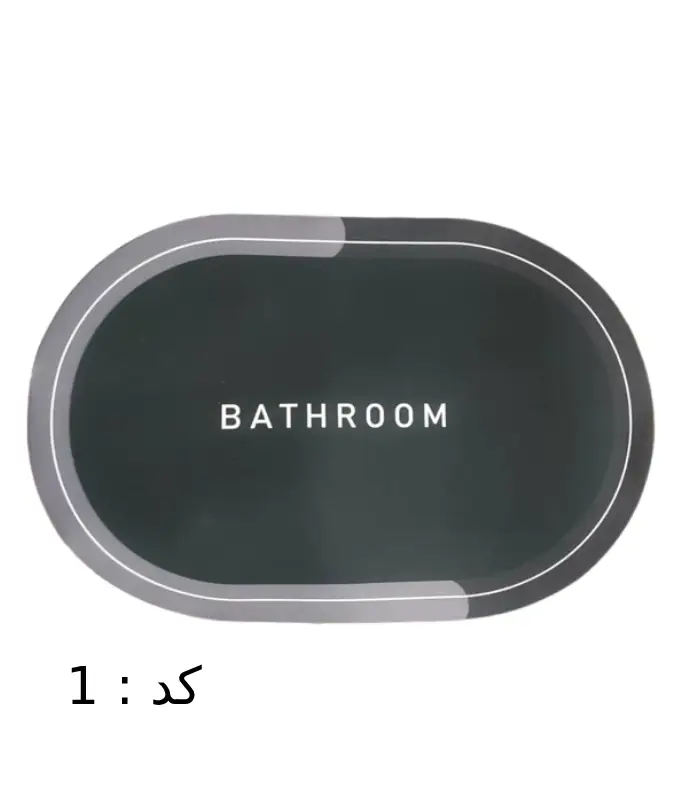 عکس شماره:5 , پادری سیلیکونی حمام و سرویس بهداشتی (فروش عمده / خرده)