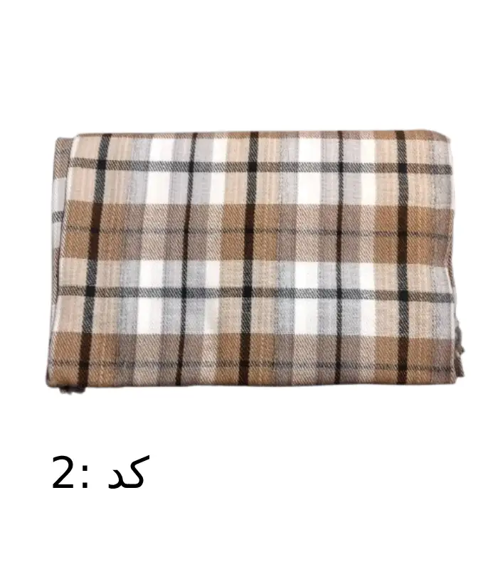 عکس شماره:5 , پتو مسافرتی ملانژ دو نفره (فروش عمده / خرده)