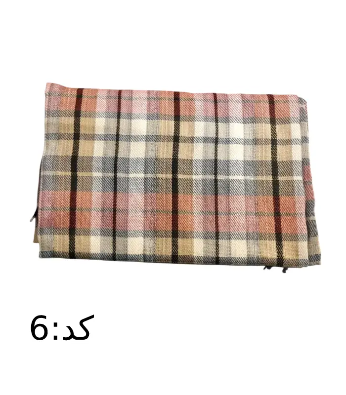 عکس شماره:2 , پتو مسافرتی ملانژ دو نفره (فروش عمده / خرده)