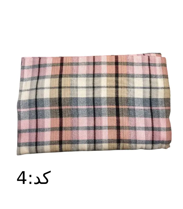 عکس شماره:1 , پتو مسافرتی ملانژ دو نفره (فروش عمده / خرده)