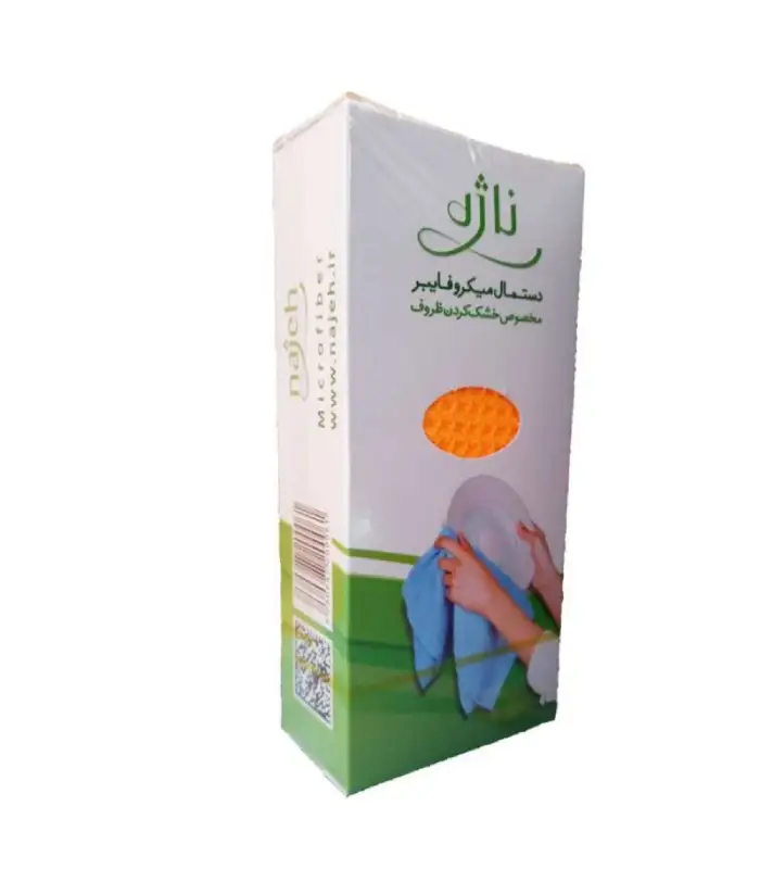 عکس شماره:1 , دستمال آشپزخانه ناژه مدل خشک کردن ظروف سایز 30*50 سانتی متر (فروش عمده / خرده)