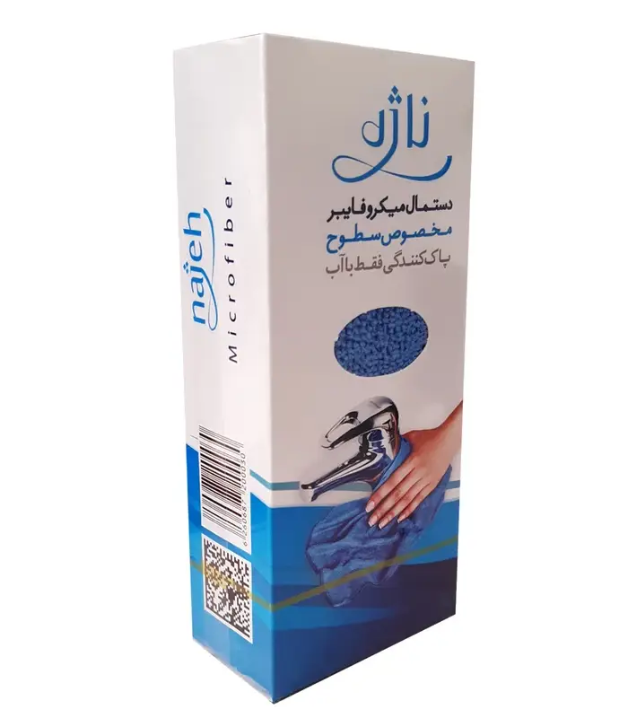 عکس اصلی دستمال آشپزخانه ناژه مدل سطوح، سایز 30*50 سانتی متر (فروش عمده / خرده)