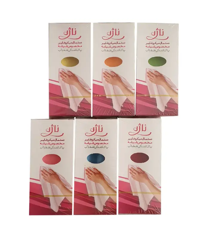 عکس شماره:3 , دستمال آشپزخانه ناژه مدل مخصوص شیشه سایز 30*50 سانتی متر (فروش عمده / خرده)