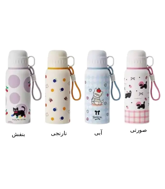 عکس شماره:0 , فلاسک دوحالته ظرفیت 0.6 لیتر کد 902 (فروش عمده / خرده)