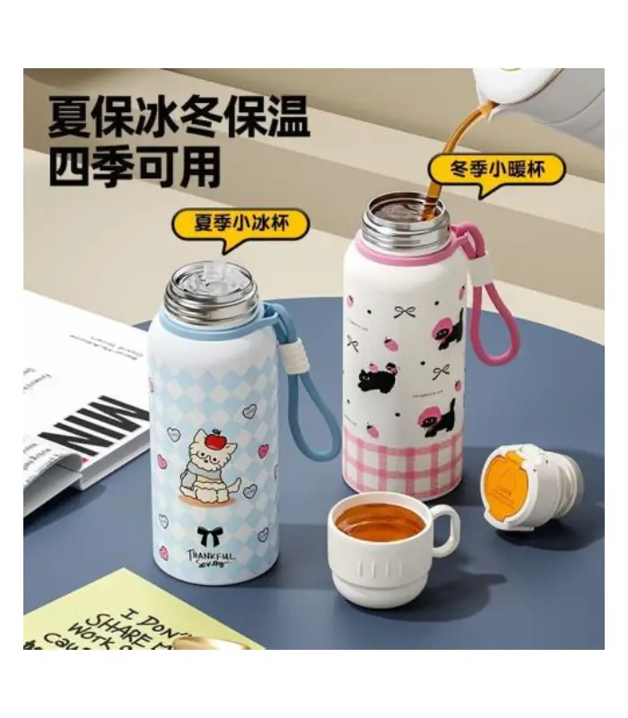 عکس شماره:10 , فلاسک دوحالته ظرفیت 0.6 لیتر کد 902 (فروش عمده / خرده)