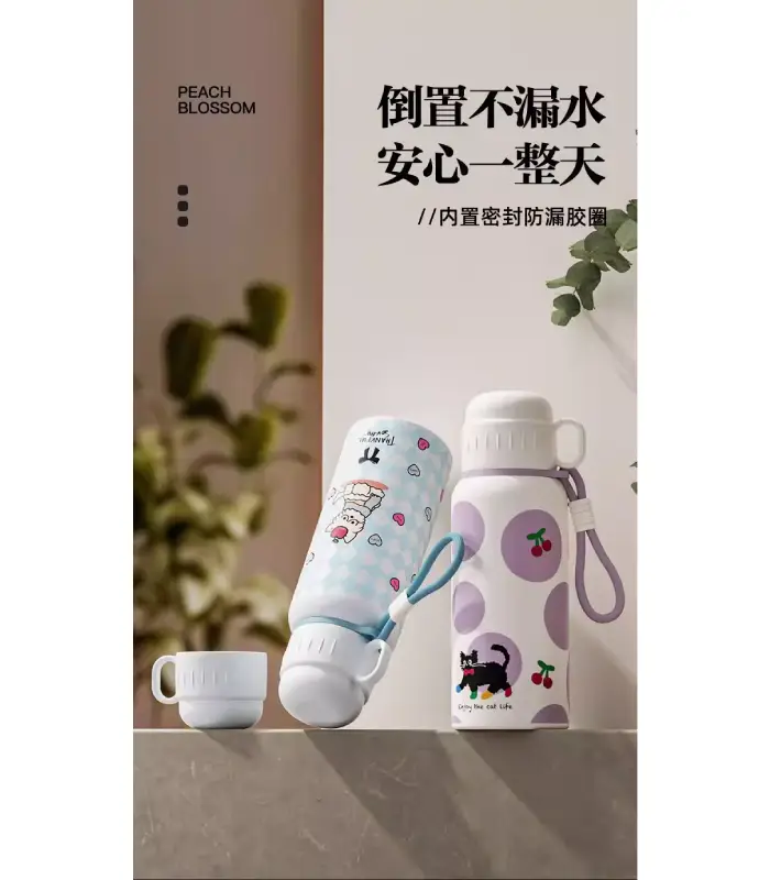 عکس شماره:4 , فلاسک دوحالته ظرفیت 0.6 لیتر کد 902 (فروش عمده / خرده)