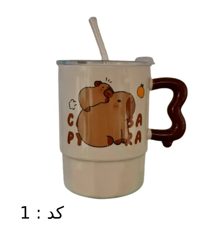 عکس شماره:4 , ماگ سرامیکی نی دار طرح کاپی بارا (فروش عمده / خرده)
