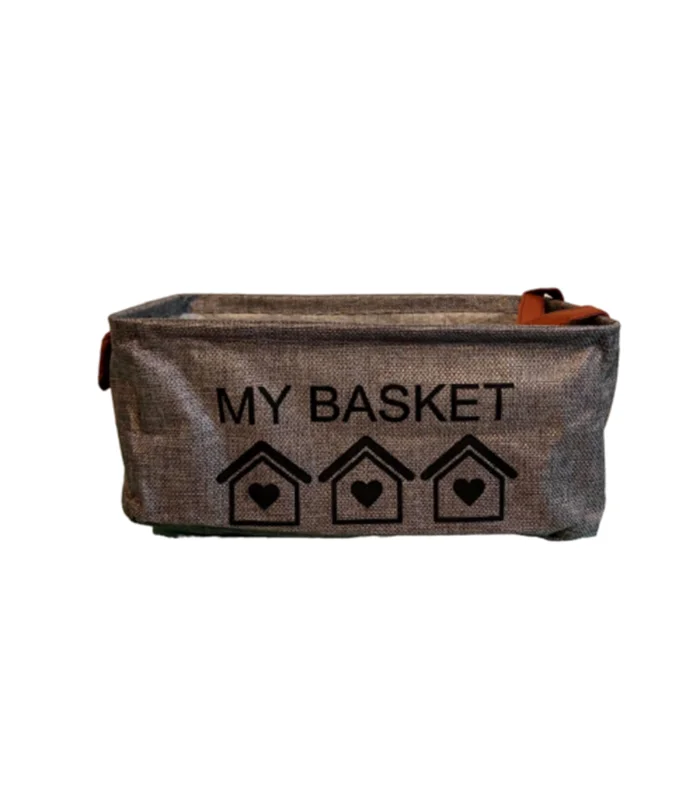 عکس شماره:1 , باکس نظم‌ دهنده طرح My Basket کد 3010 (فروش عمده / خرده)