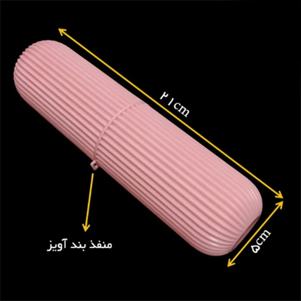 عکس شماره:0 , محفظه نگهدارنده کد B107 (فروش عمده / خرده)